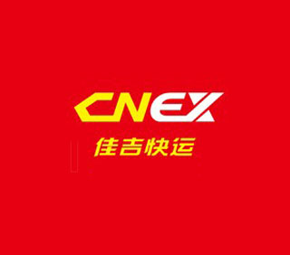 成都佳吉快運(yùn)3萬(wàn)平方立體物流冷庫(kù)建造工程