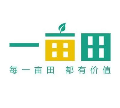 北京一畝田西甜瓜保鮮冷庫(kù)安裝工程項(xiàng)目建設(shè)